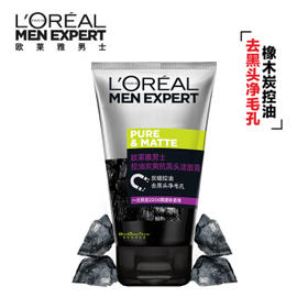 欧莱雅男士（控油碳爽抗黑头/矿漠泥长效控油） 洁面膏100ml