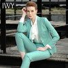 IWY/薄荷绿色职业西装201005CP1+201050B1 商品缩略图4