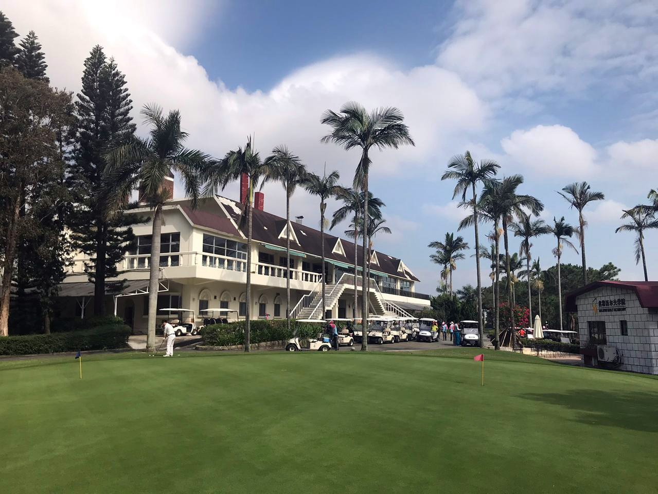 广东珠海国际高尔夫球会