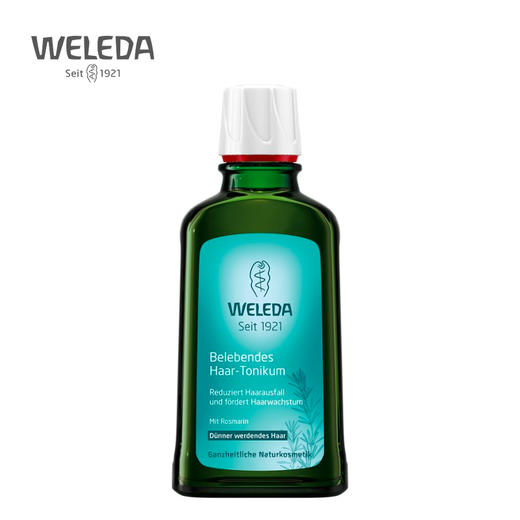 weleda维蕾德迷迭香头皮护理液100ml/瓶 商品图0