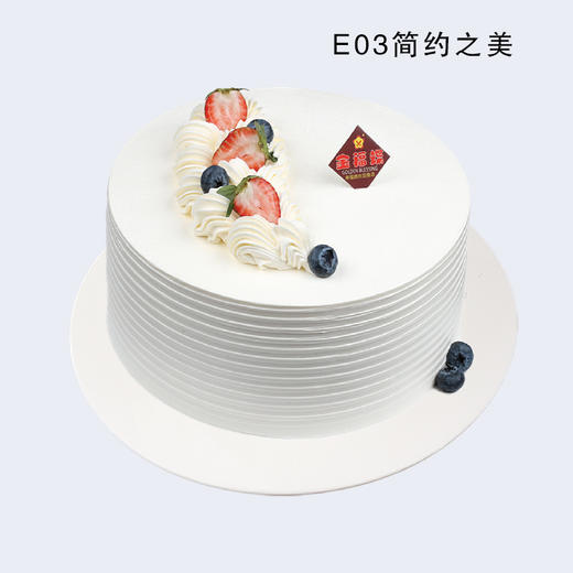 8寸 鲜奶蛋糕 4选1 商品图3