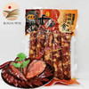 恩施土家腊肠500g 商品缩略图1