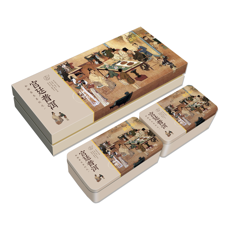 勐乐山和颐（宫廷普洱）熟散茶盒装168g