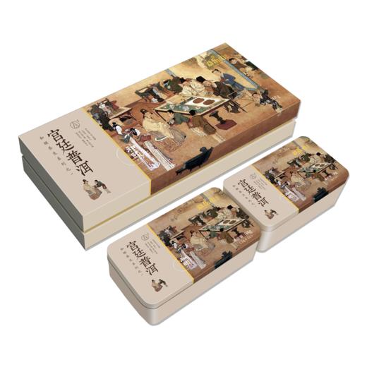 勐乐山和颐（宫廷普洱）熟散茶盒装168g 商品图0