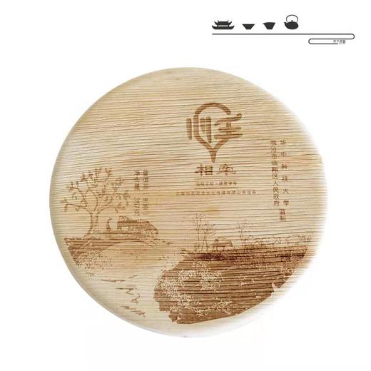 普洱茶-天下茶都品牌-心手相牵2016年（生普）单饼357g/饼 商品图2