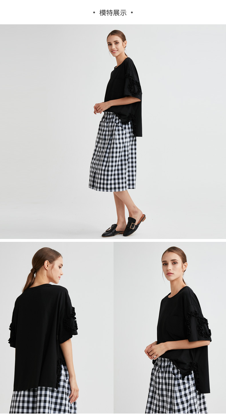 水淼2020春夏新款大码女装胖妹妹荷叶边拼接宽松显瘦中袖t恤6689