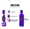 黑枸杞健康饮品"蓝色紫色两种  360ml×12瓶" 商品缩略图1