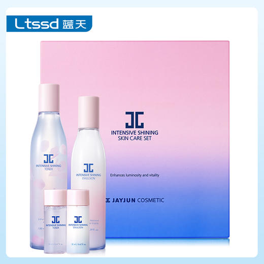 JAYJUN捷俊密集焕亮保湿水乳套装（60018185）【60018185】 商品图1