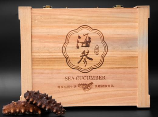 央珍即食海参10根/盒（大连海洋岛珍品海参） 商品图0