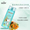 snoopy史努比清新水润爽肤水160ml 商品缩略图3