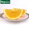 湖北秭归纽荷尔 橙子新鲜当季水果 商品缩略图1