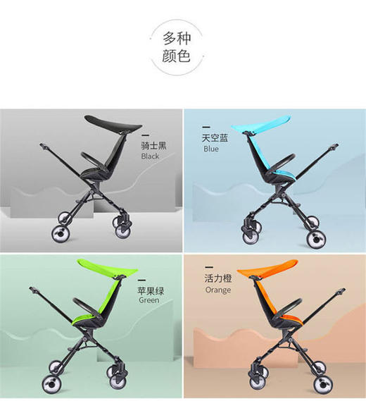 POUCH 溜娃神器双向座椅防晒紫外线高景观轻便 S113   JPY带授权招加盟代理 商品图6