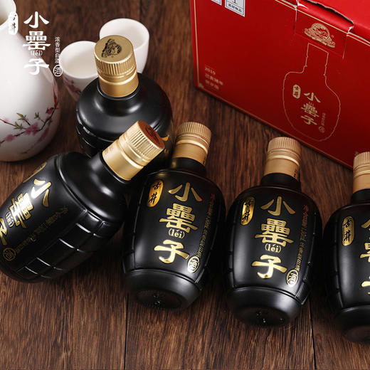 古井42度小罍子白酒130ml*6贺岁版手提装酒