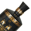 汾酒金奖(20)黑坛清香型白酒53度475ml/1瓶/2瓶 商品缩略图3