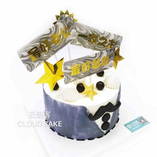 【一家之主蛋糕】 商品图3