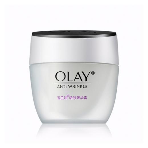 【香港直邮】·美国OLAY/玉兰油活肤菁华霜50g 商品图0