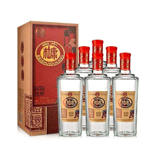 白水杜康国苑品酿传奇浓香型52度白酒450ml6箱装
