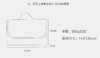 ONYA/然雅 野餐垫户外便携沙滩垫郊游地垫春游露营折叠防水游戏垫    JPY带授权招加盟代理 商品缩略图9