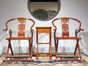 红桥红 家具严选  缅甸花梨(大果紫檀）  【木面王款 麒麟交椅 三件套】