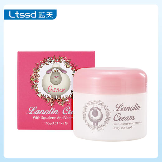 澳莉维亚角鲨烯修护补水霜（30170884）【30170884】 商品图0