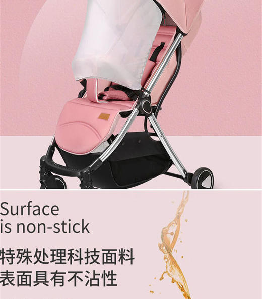 POUCH 防污防晒防蚊可折叠有天窗婴儿推车 Q8    世界那么大，宝宝也想去看看！防蚊防晒，白天夜晚出行都不怕，轻便透气可折叠，随时可以单手拎走，国外旅行都是不是问题，想去哪里就去哪里。 商品图3
