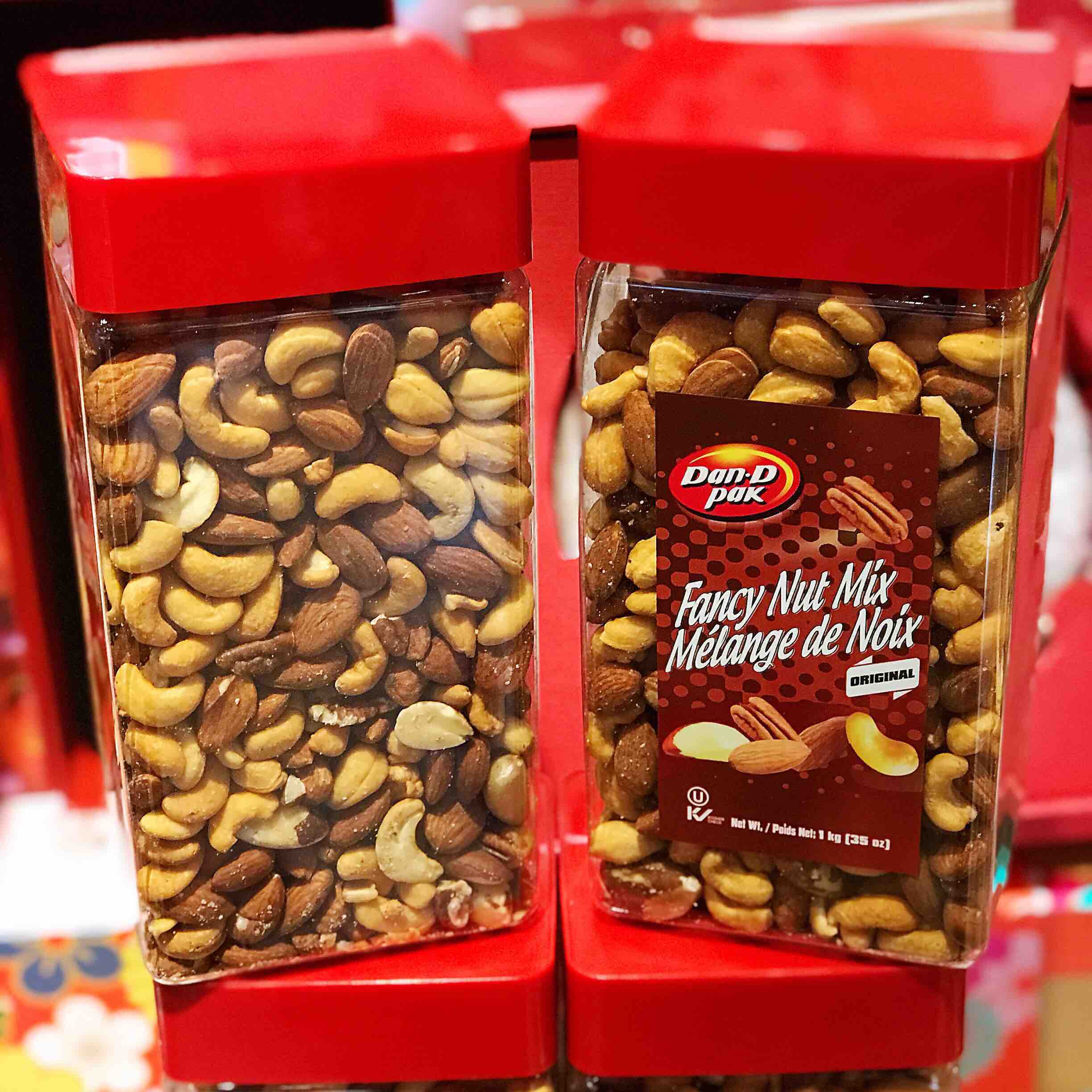 越南 丹蒂原味什锦果仁1kg 腰果扁桃仁