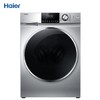 海尔（Haier）洗衣机XQG100-14BD70U1JD 商品缩略图0