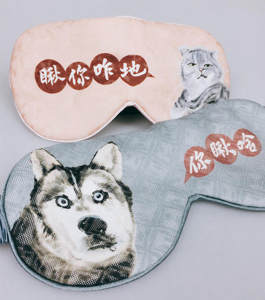 小林漫画 花罗真丝眼罩 商品图2