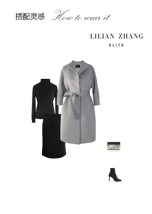 羊绒鱼尾半裙 商品图3