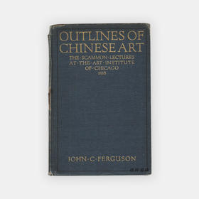 【绝版旧书】Outlines of Chinese Art | 中国艺术概览