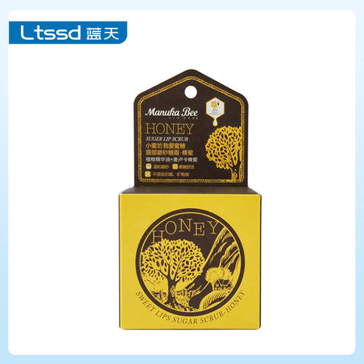 小蜜坊我爱蜂蜜唇部磨砂糖霜（30170702）【30170702】 商品图1