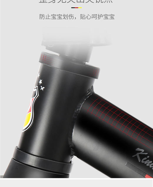 POUCH 儿童平衡车无脚踏自行车滑步车3-6岁 B15    竞技平衡车 骑行运动可以锻炼宝宝的平衡力。内置避震弹簧，橡胶充气轮胎，避震效果好，有效减少路面颠簸JPY带授权招加盟代理 商品图8