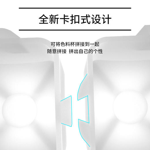 蜂巢纹身色料杯卡扣一次性透明专业惊蛰刺青器 商品图2