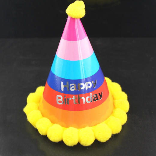 绒球生日帽 宝宝儿童成人卡通可爱生日帽 毛球尖角派对帽子 商品图5
