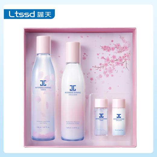 JAYJUN捷俊密集焕亮保湿水乳套装（60018185）【60018185】 商品图0