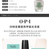 【无外包装】O.P.I 蛋白强韧护甲液 3.75ML   JPY带授权招加盟代理 商品缩略图2