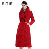 EITIE爱特爱冬季新款长款过膝气质修身加厚保暖羽绒服外套女5211909 商品缩略图0