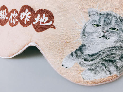 小林漫画 花罗真丝眼罩 商品图3