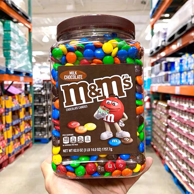 美国超大容量mms玛氏mm豆牛奶巧克力豆17577g彩虹豆罐装夹心脆芯豆
