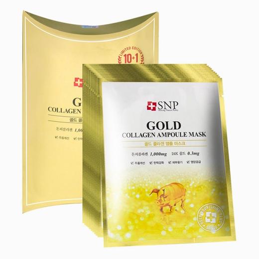 【一般贸易】韩国SNP黄金胶原蛋白安瓶精华面膜11片/盒 商品图0