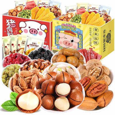 年货礼盒走亲戚春节回家忌平庸网红爆款开团团购拼团电视购物便利店