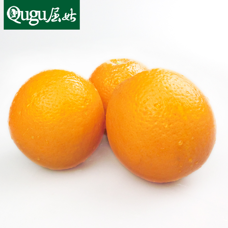湖北秭归纽荷尔 橙子新鲜当季水果