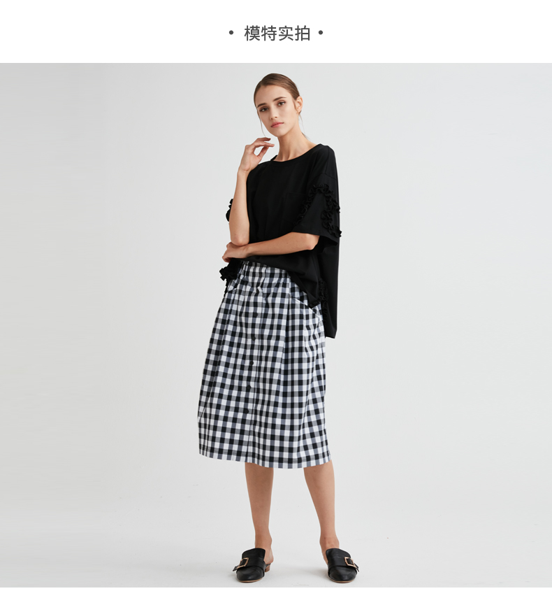 水淼2020春夏新款大码女装胖妹妹荷叶边拼接宽松显瘦中袖t恤6689