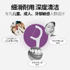 smilemaker思美客儿童成人专用超细龈下牙线棒50支装 商品缩略图3