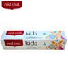新西兰进口牙膏Red Seal红印无氟儿童牙膏75g 不含SLS 商品缩略图1