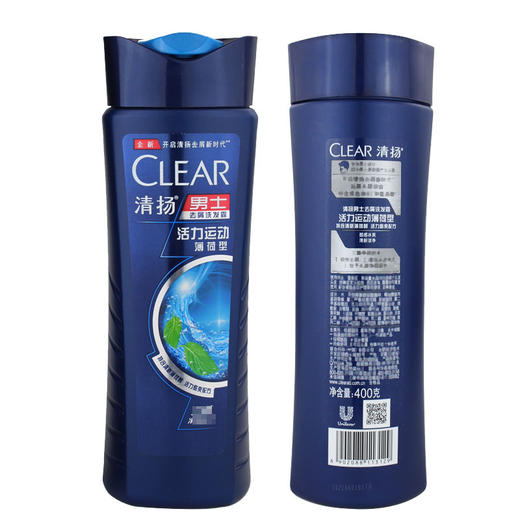 【清扬】男士洗发水400g活力运动薄荷洗发乳 商品图2