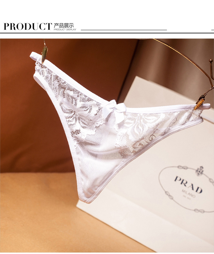 忌平庸情趣内衣性感心动内裤女士透明网纱火辣骚丁字裤低腰蕾丝t裤g