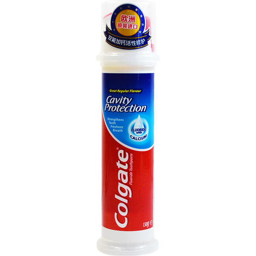 【品牌直发】欧洲进口高露洁卓效防蛀直立式按压式牙膏130g 商品图4