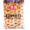 泰森 北京微辣鸡米花 2.5kg/件 商品缩略图0