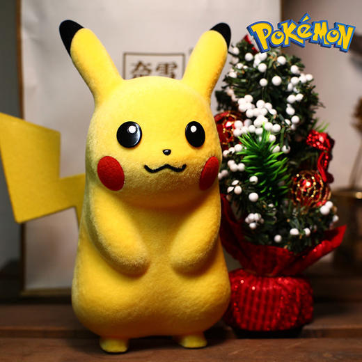 精灵宝可梦 植绒 皮卡丘 可动手办模型公仔 毛绒玩偶 商品图0